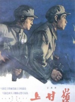 亚洲永久精品b站